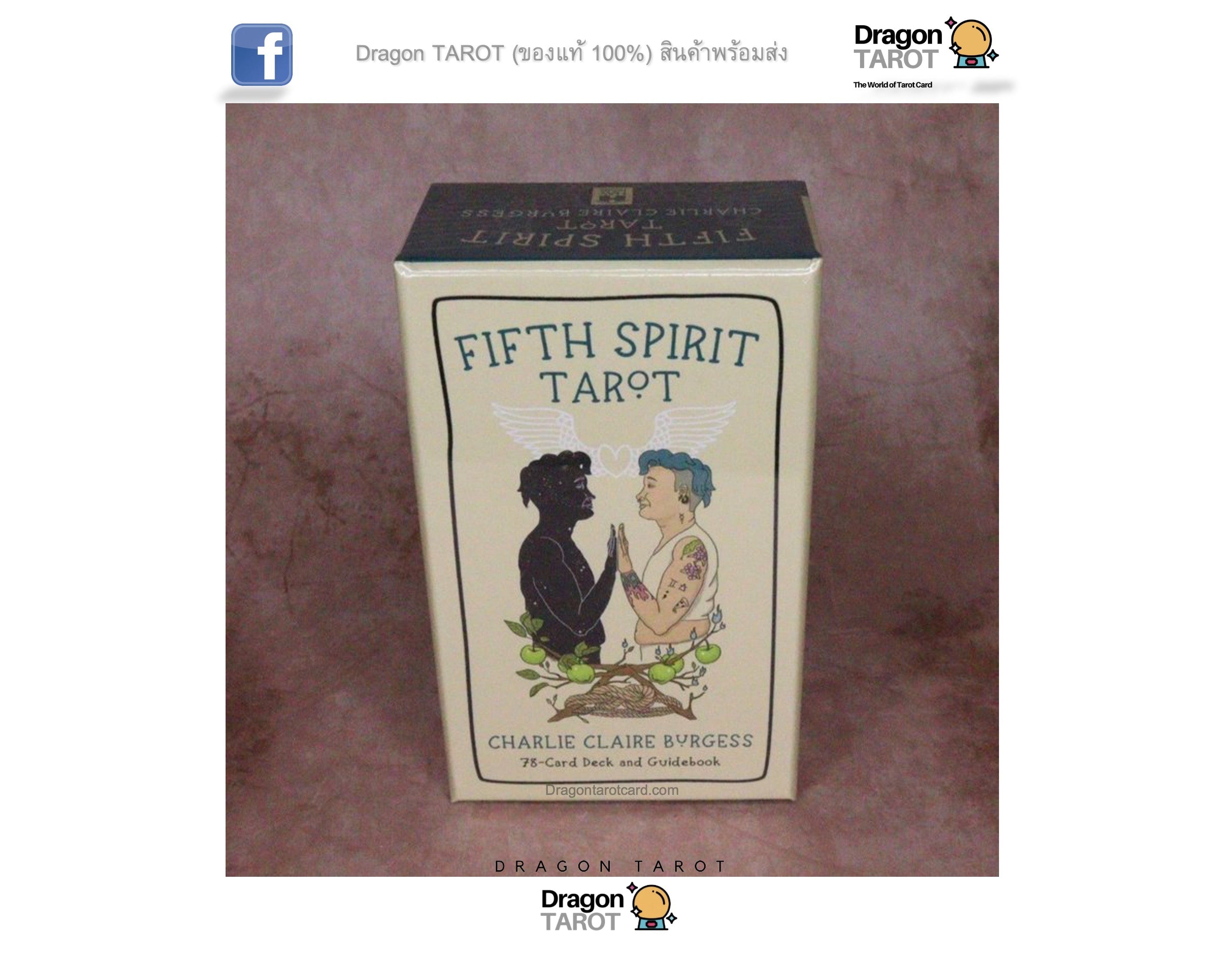 A boxed tarot card deck labeled 'FIFTH SPIRIT TAROT' by Charlie Clark Syndicate, shown standing upright on a textured mauve surface. The box is cream with black and blue illustration details.