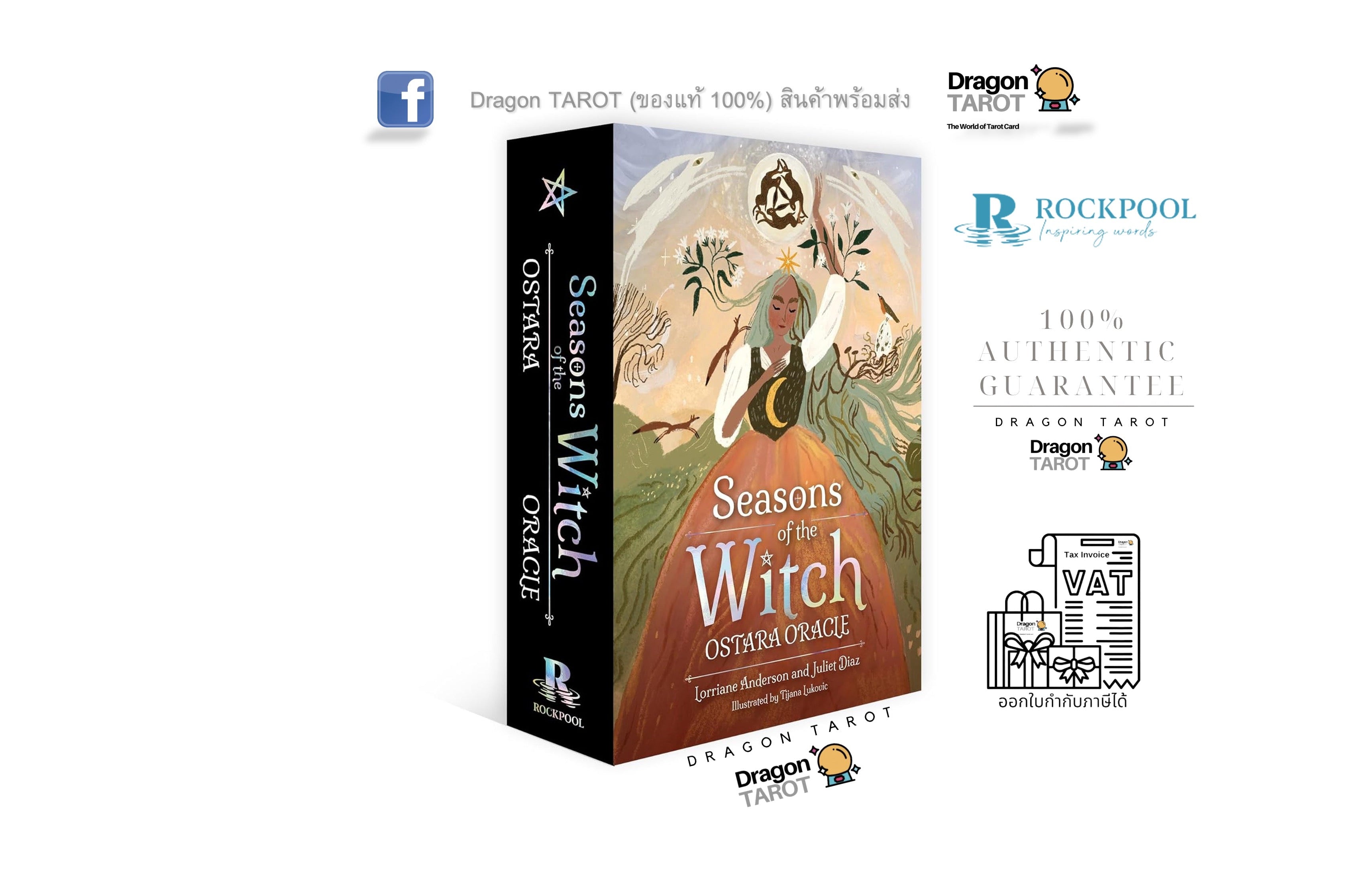 Seasons of the Witch: Ostara Oracle ไพ่ขอบเงิน | ไพ่ออราเคิล