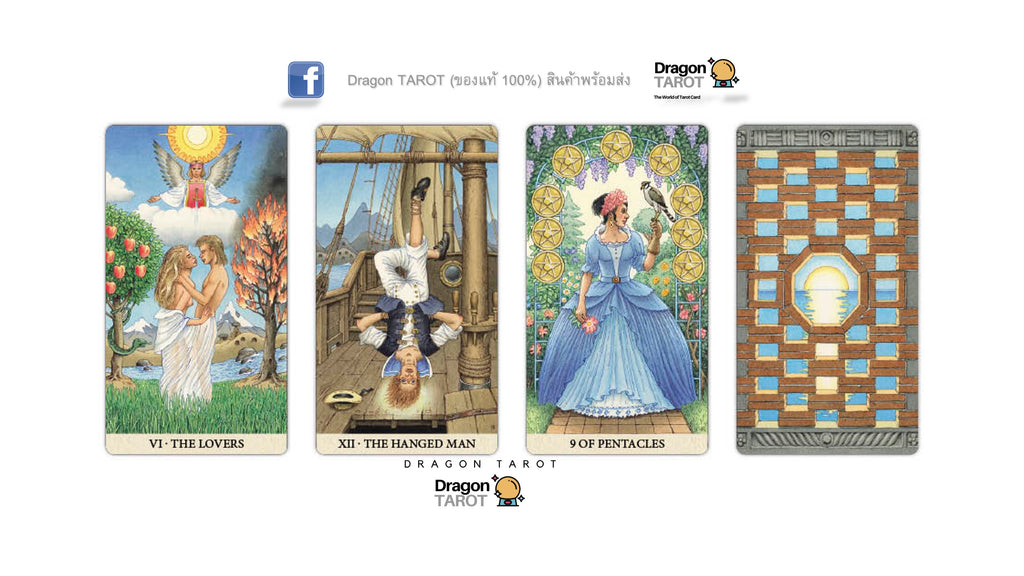 Tarot of the Longest Dream Kit | ไพ่ทาโรต์ พร้อมหนังสือคู่มือ