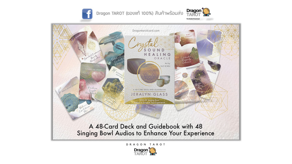 Crystal Sound Healing Oracle | ไพ่ออราเคิล