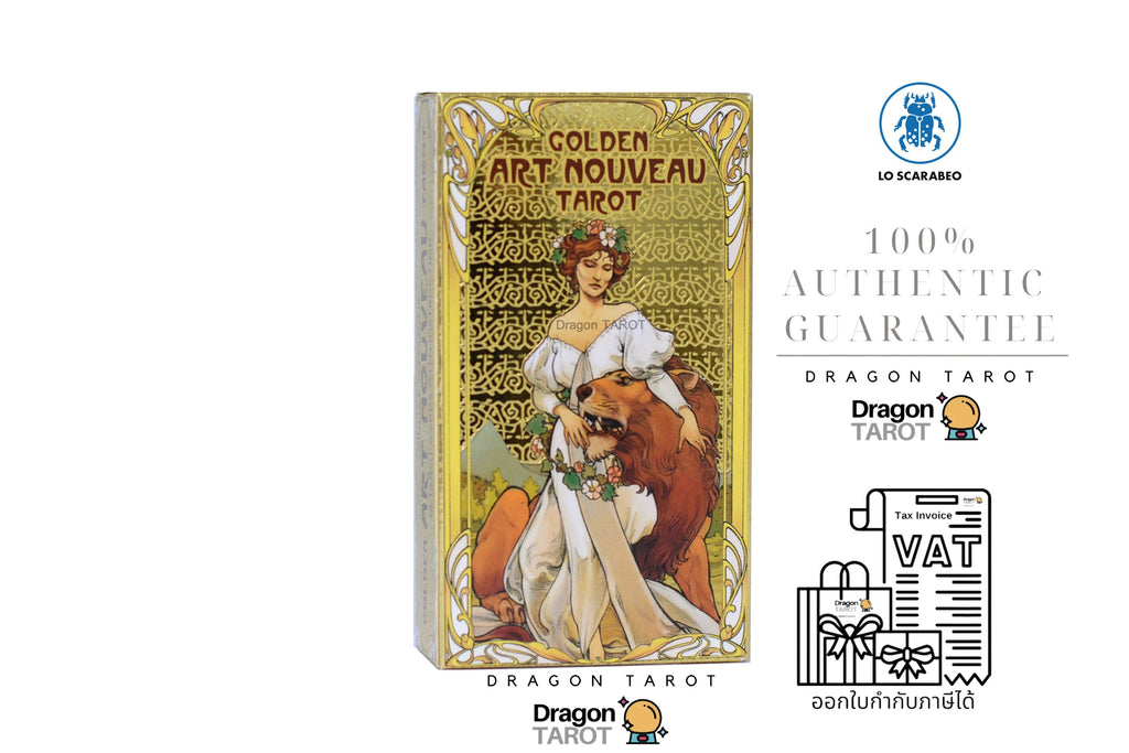 Golden Art Nouveau Tarot | ไพ่ทาโรต์