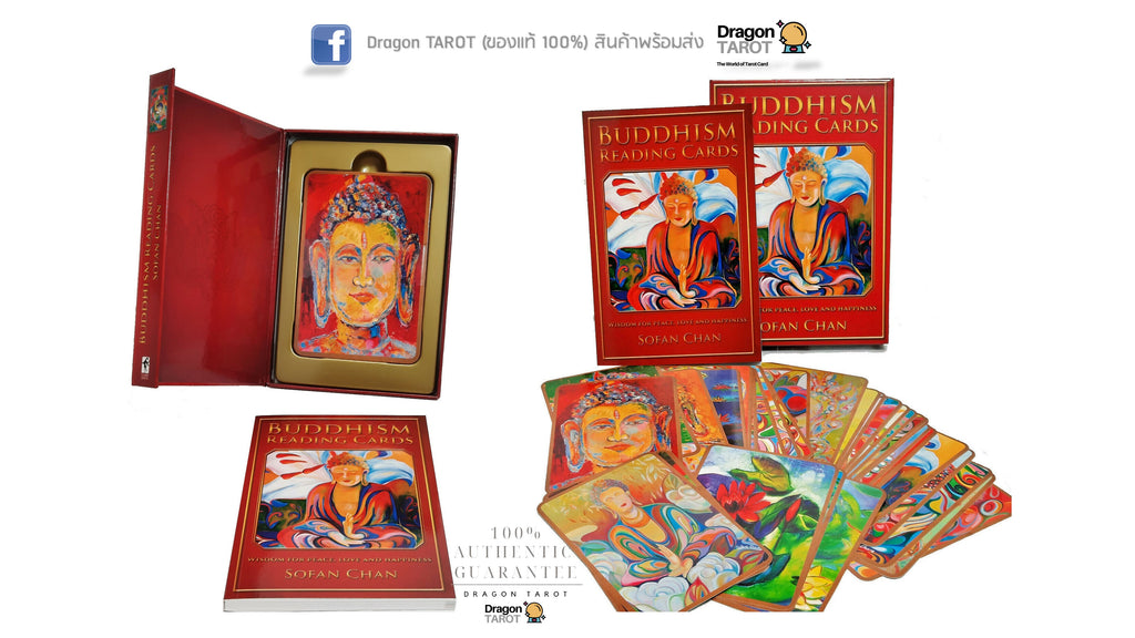 Dragon TARDT Buddhism Reading Cards set shown with an open red book containing a card, two closed card books, and several fanned-out cards displaying colorful illustrated Buddha faces on a white background.