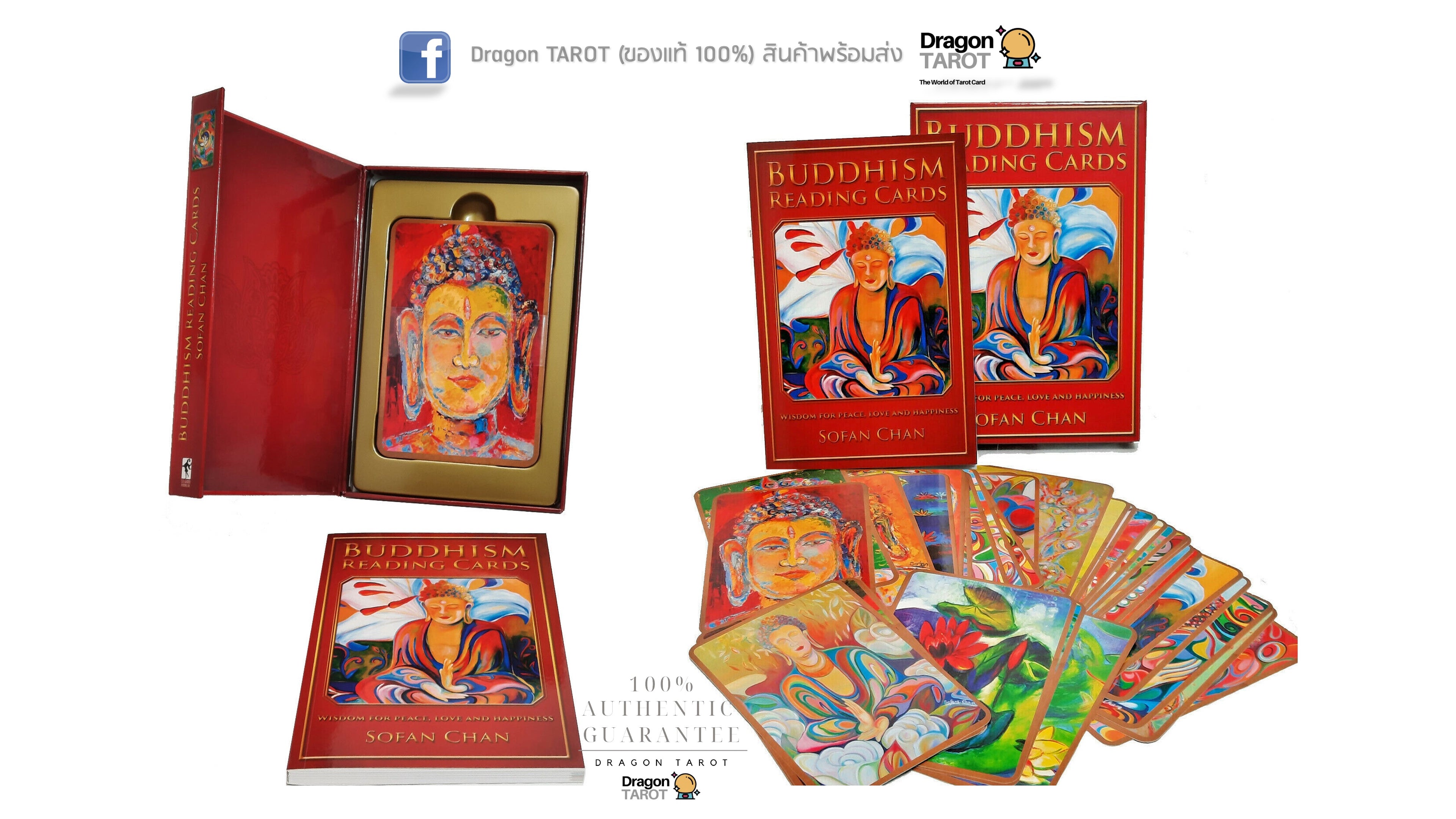 Dragon TARDT Buddhism Reading Cards set shown with an open red book containing a card, two closed card books, and several fanned-out cards displaying colorful illustrated Buddha faces on a white background.