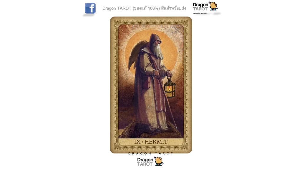 Influence of the Angels Tarot | ไพ่ทาโรต์ ขอบทอง