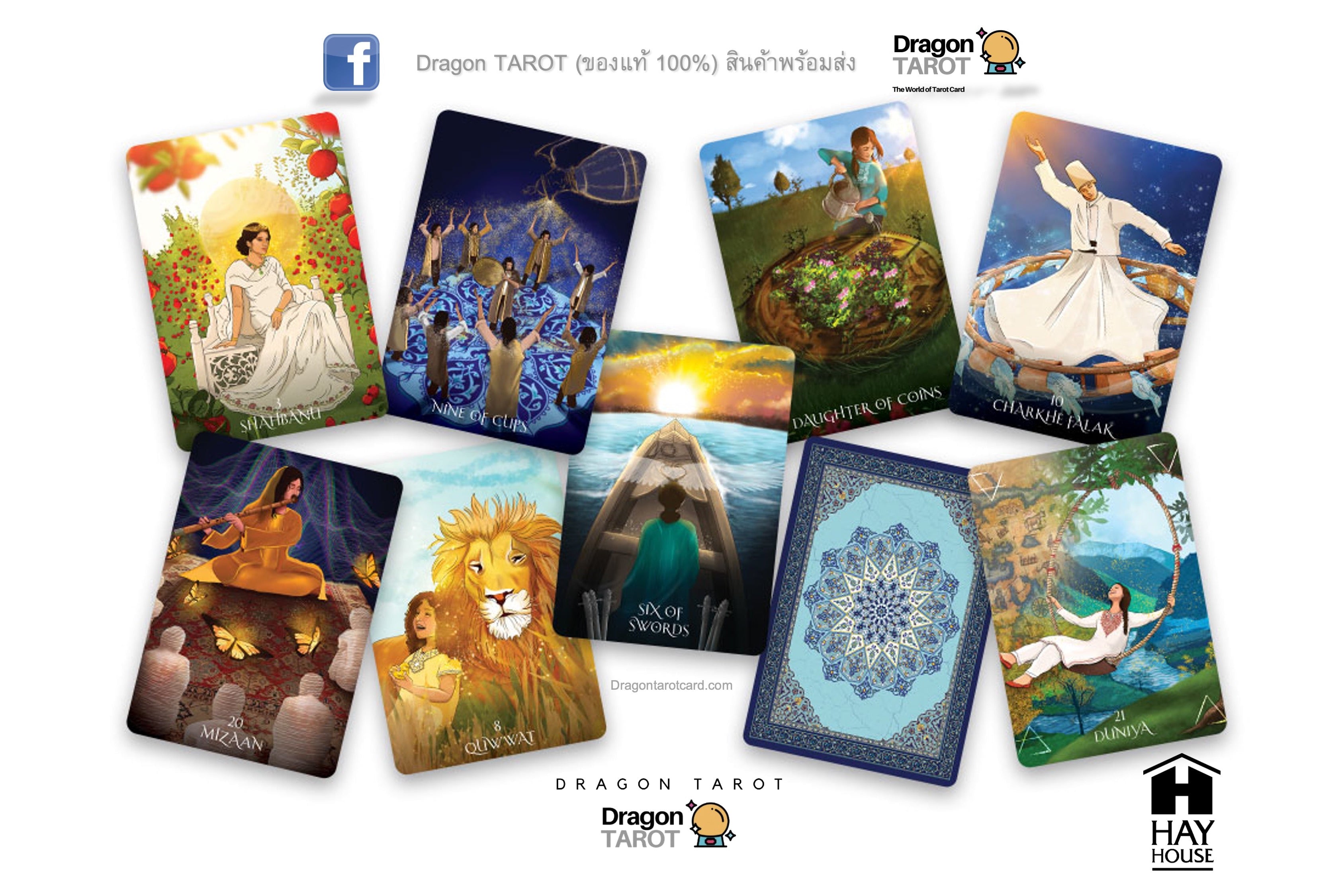 A set of Dragon Tarot oracle cards arranged in a fan shape on a white background, with the brand name, Facebook icon, and Hay House logo visible.