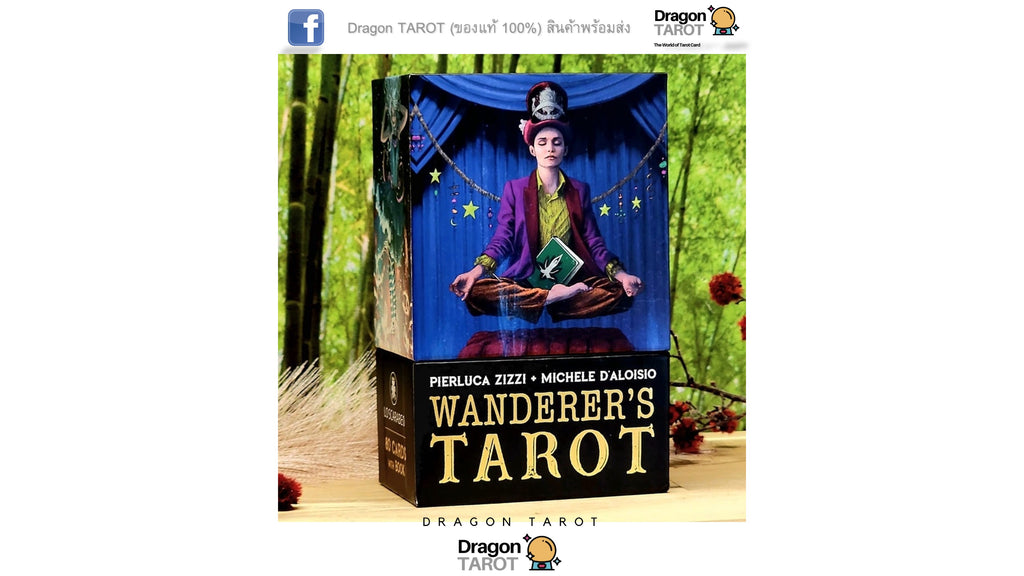 Dragon Tarot 'Wanderer's Tarot' deck box displayed on a tabletop with a bamboo forest background. The box features a dark blue and black design with gold lettering and an illustration of a woman meditating under a blue canopy.