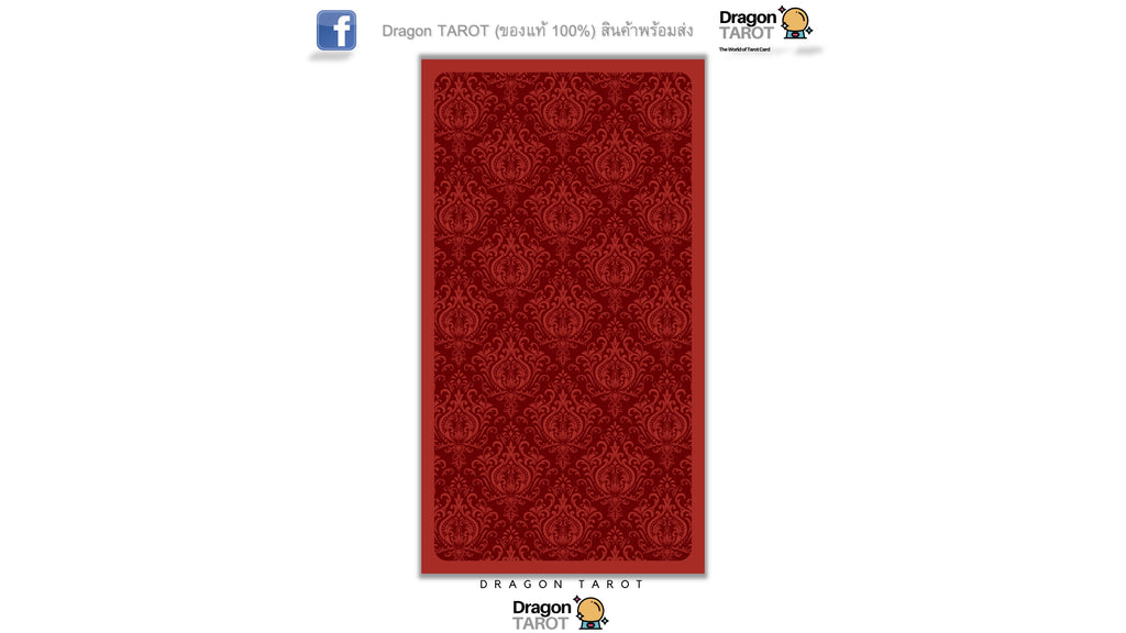 Royal Animals Tarot | ไพ่ทาโรต์
