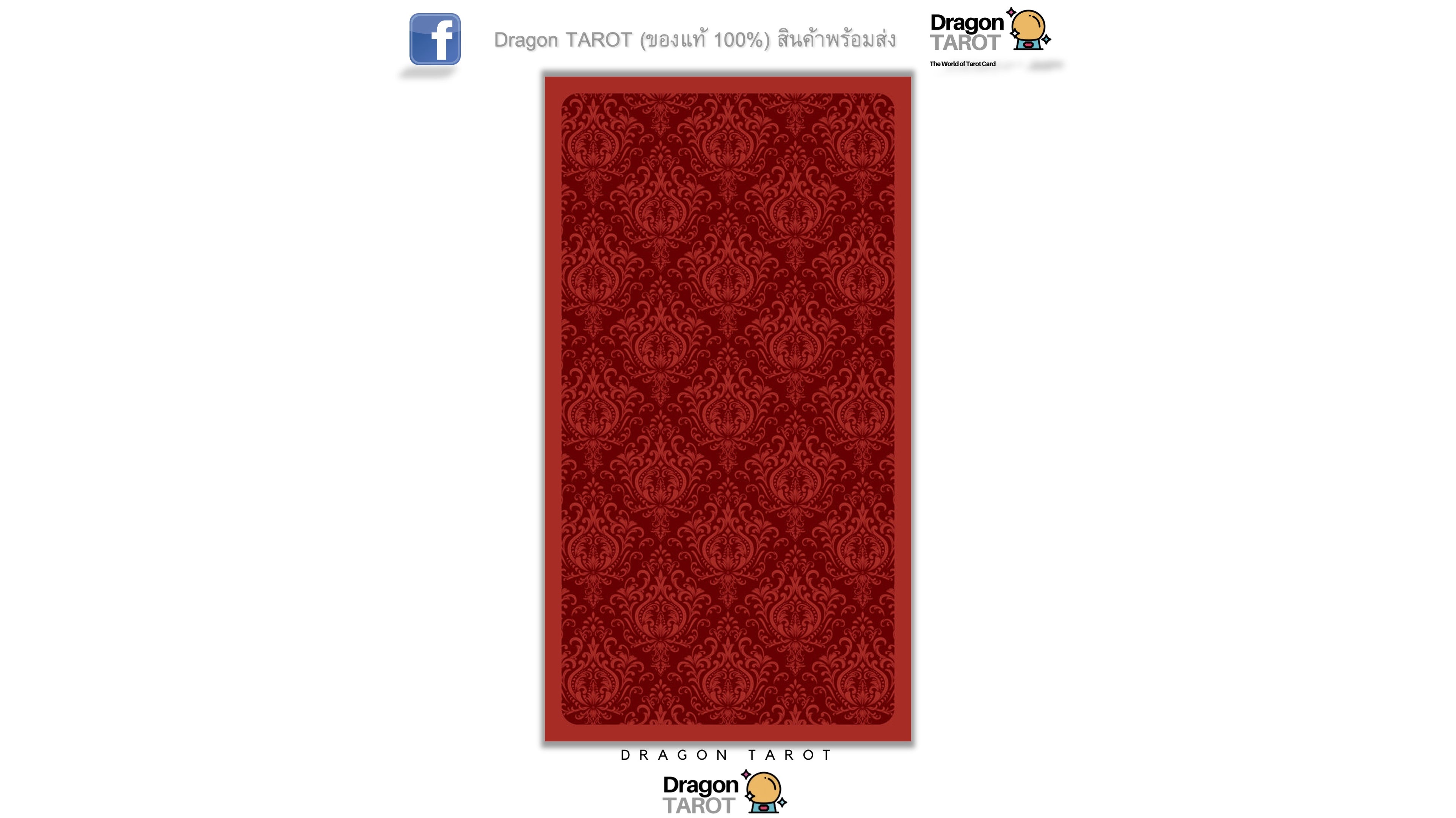 Royal Animals Tarot | ไพ่ทาโรต์