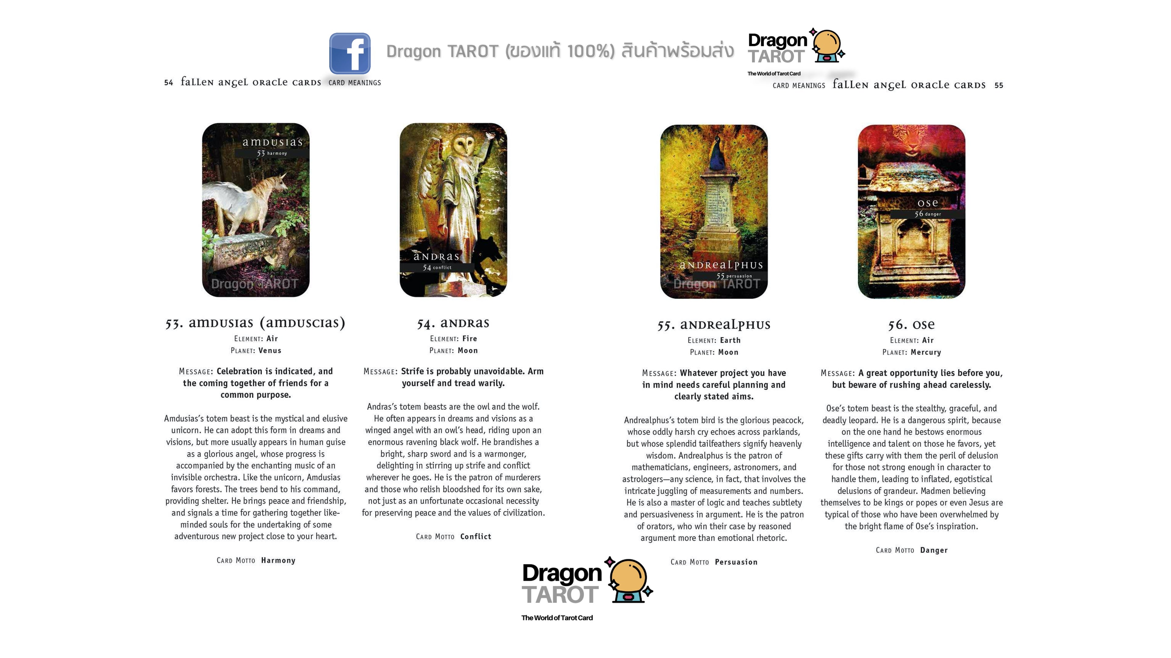Fallen Angel Oracle Cards | ไพ่ออราเคิล
