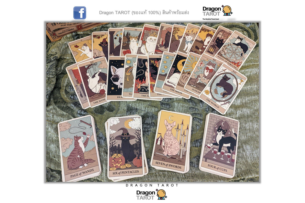 A set of illustrated tarot cards arranged on a textured green fabric background, with several cards laid out in rows and four cards displayed in front. The cards feature fantasy and gothic artwork in muted earth tones.