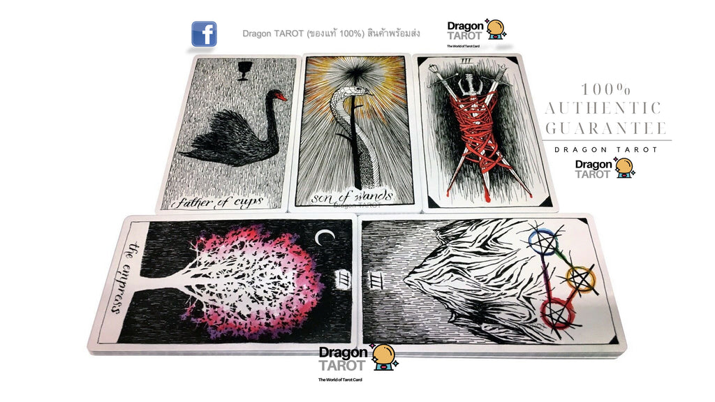 Wild Unknown Tarot Deck and Guidebook, The | ไพ่ทาโรต์ พร้อมหนังสือคู่มือ