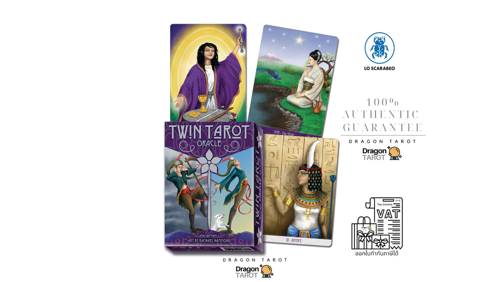 Twin Tarot Oracle | ไพ่ออราเคิล