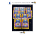 Angel Answers Oracle Cards | ไพ่ออราเคิล