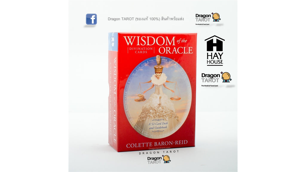 Wisdom of the Oracle Divination Cards | ไพ่ออราเคิล