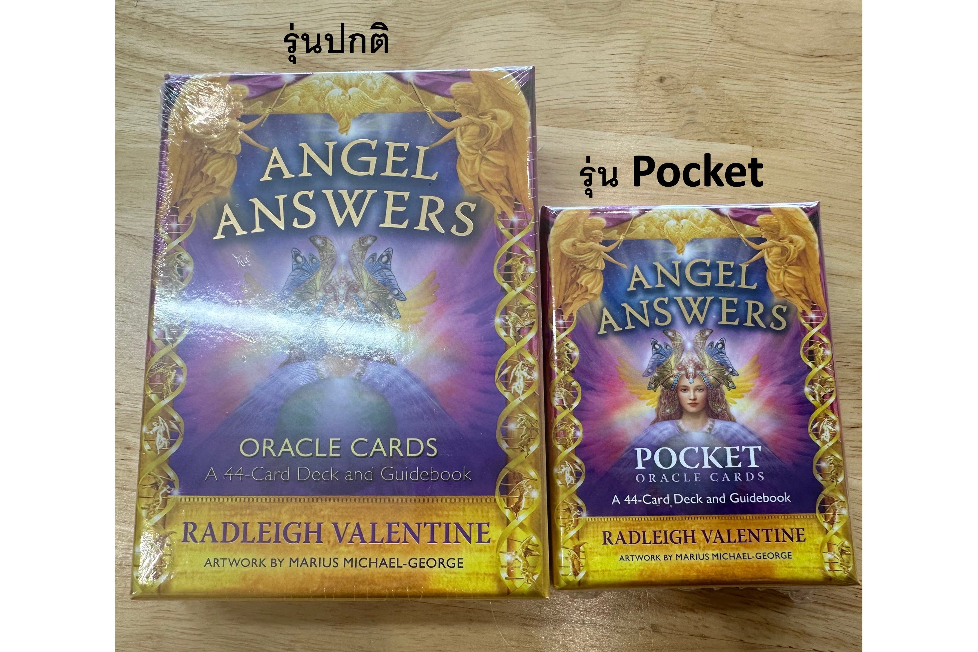 Angel Answers Pocket Oracle Cards | ไพ่ออราเคิล ขนาดพกพา