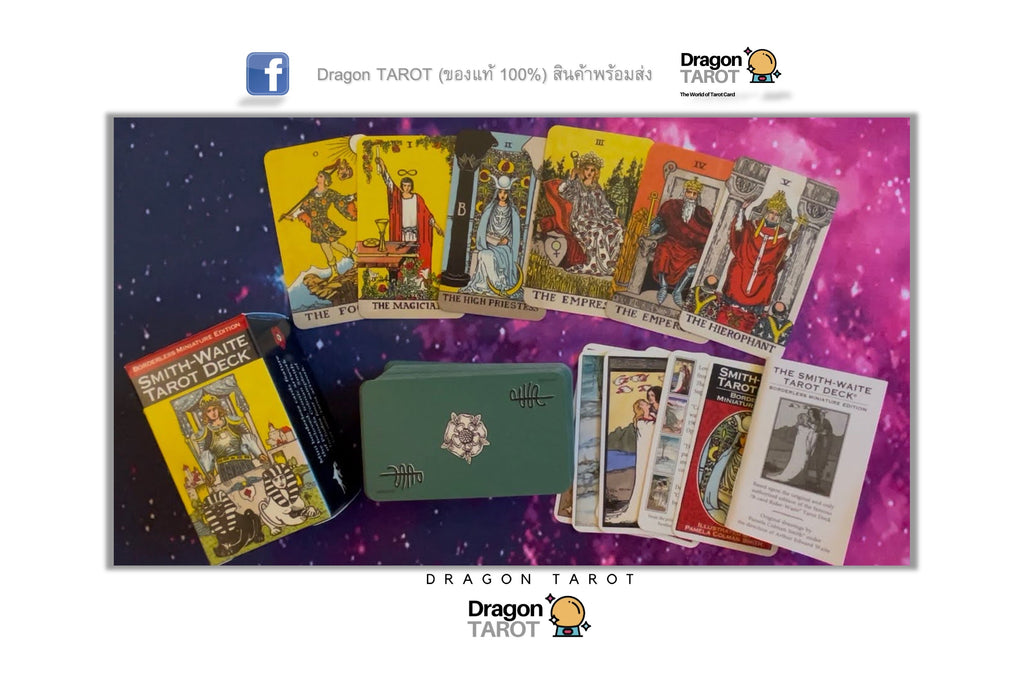 Smith-Waite Tarot Deck Borderless Miniature Edition | ไพ่ทาโรต์ขนาด Mini / ขนาดพกพา