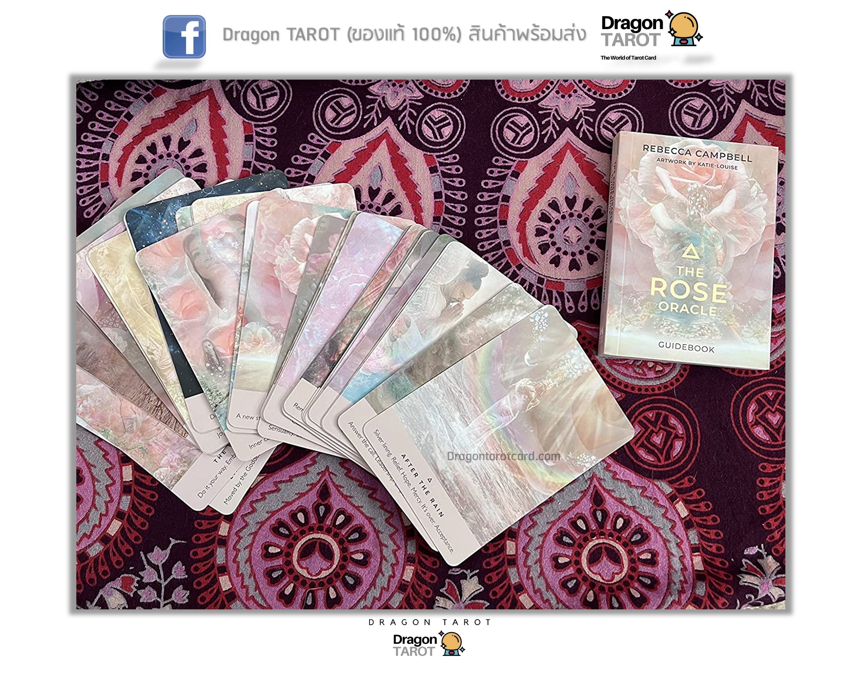 A set of Dragon Tarot cards with a 'Rose' card displayed next to a fanned-out selection of cards on a patterned purple and pink fabric background.