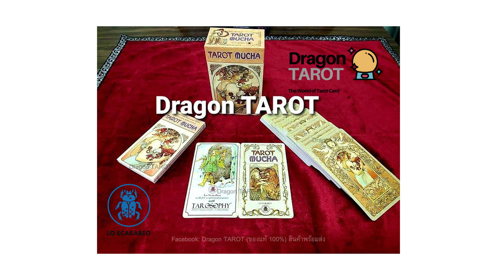 Dragon Tarot deck and boxes displayed on a red velvet cloth, with multiple card packs and boxes arranged on a dark surface. The Dragon Tarot logo and branding are visible on the image.
