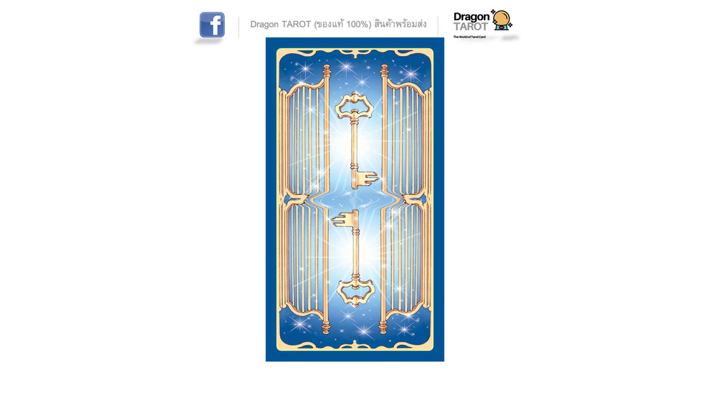 Tarot of the 78 Doors | ไพ่ทาโรต์