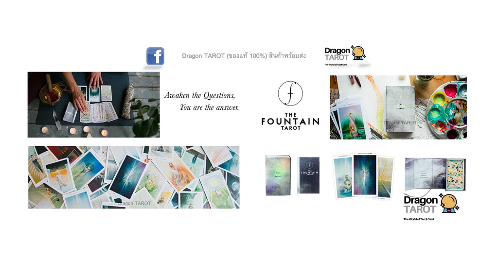 The Fountain Tarot – Silver Gilded Edges | ไพ่ทาโรต์ ขอบเงิน