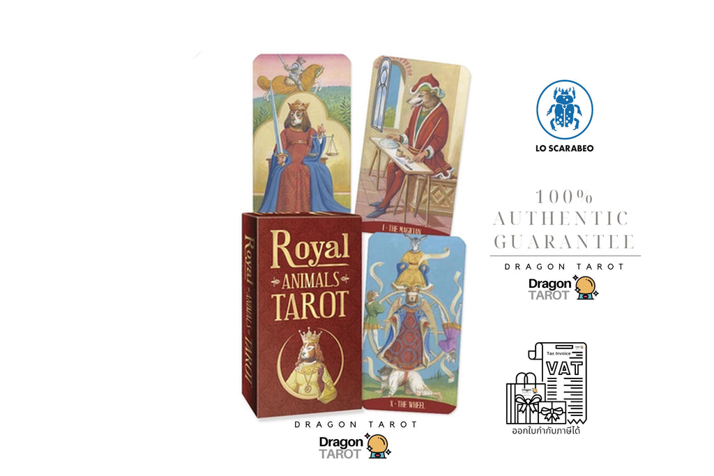 Royal Animals Tarot | ไพ่ทาโรต์