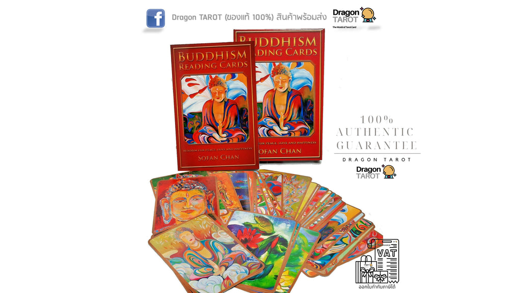 Dragon Tarot card deck packaging and several illustrated cards displayed on a white background, with Thai text and Dragon Tarot branding visible.