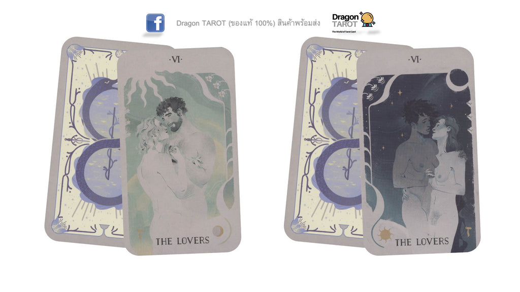Sefirot - The Spheres of Heaven Tarot  | ไพ่ทาโรต์ พร้อมหนังสือคู่มือ