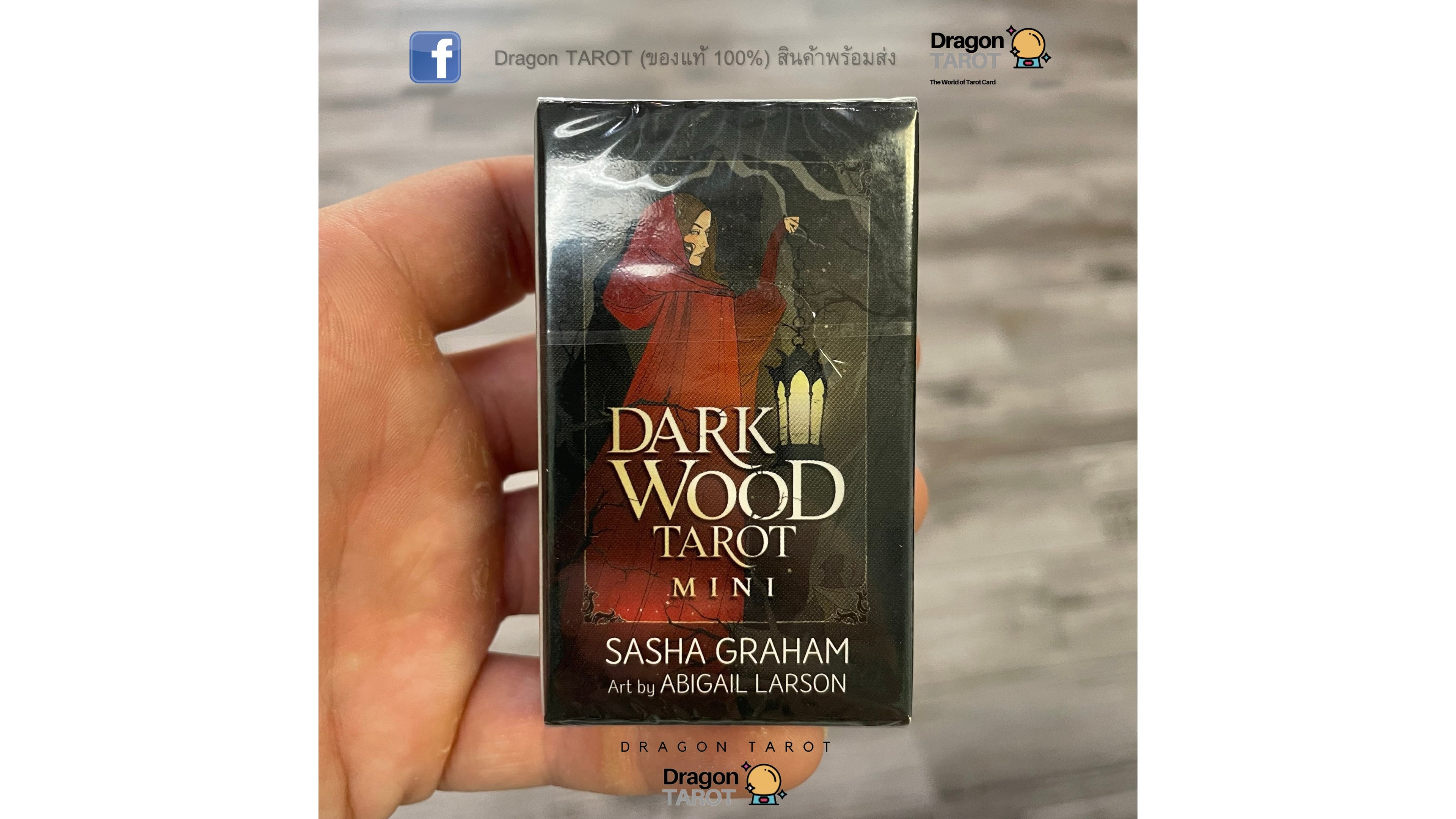 Dark Wood Tarot Mini Deck | ไพ่ทาโรต์ ขนาดพกพา