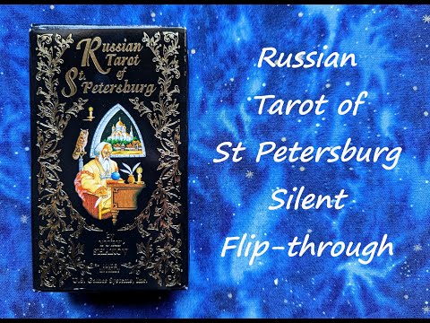 Russian Tarot of St. Petersburg Deck | ไพ่ทาโรต์